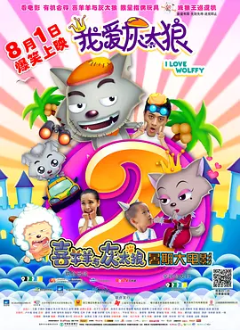 亚洲色图色